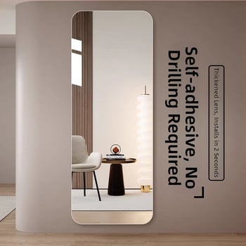 Акрилно стенно огледало за обличане, самозалепващо, прост и модерен стил, модел 002 (Материал: Акрил; Монтаж: Стена; Стил: Прост и модерен)