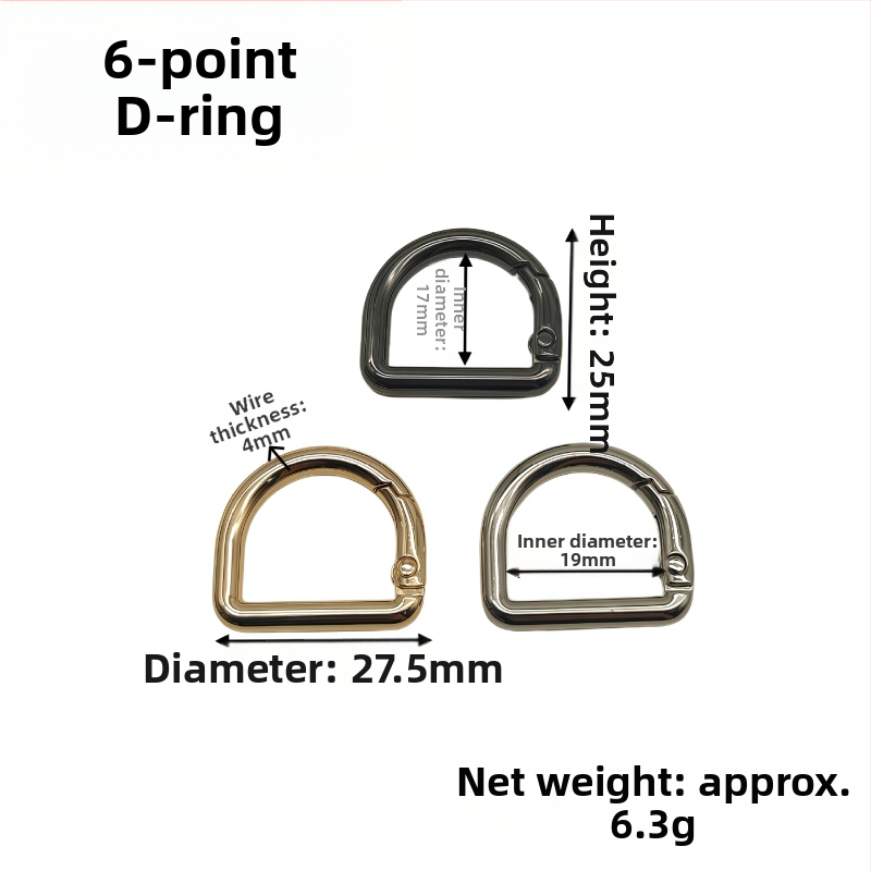 D‑formájú táska hardver készlet: rugós gyűrű, D‑formájú csat és vállszíj csat | Fém | Őszi 2024 megjelenés | Poggyász kiegészítők