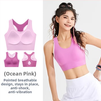 Αθλητικό τοπ χωρίς ραφές με επένδυση στήθους, Aofinico — βασικό ύφασμα νάιλον, πλήρης κάλυψη στήθους, λεπτή διαμορφωμένη επένδυση, σταθερές διπλές ιμάνες