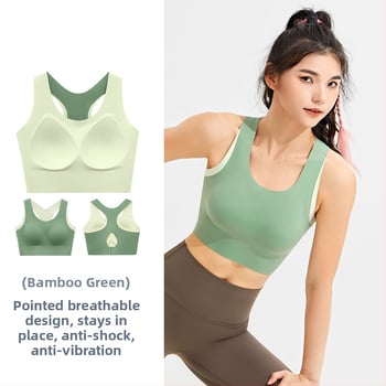 Αθλητικό τοπ χωρίς ραφές με επένδυση στήθους, Aofinico — βασικό ύφασμα νάιλον, πλήρης κάλυψη στήθους, λεπτή διαμορφωμένη επένδυση, σταθερές διπλές ιμάνες