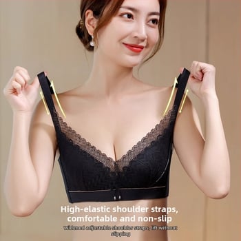 Σουτιέν διαπνέον χωρίς σύρμα, με 3/4 cup, σφουγγώδη cups, πολυεστερικό ύφασμα, πίσω κούμπωμα τεσσάρων σειρών