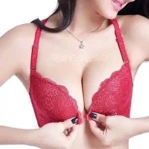 Σουτιέν με μπροστινό κούμπωμα, χωρίς μεταλλικό σύρμα, δαντελένιο, 3/4 Κούπα, αποσπώμενοι ιμάντες