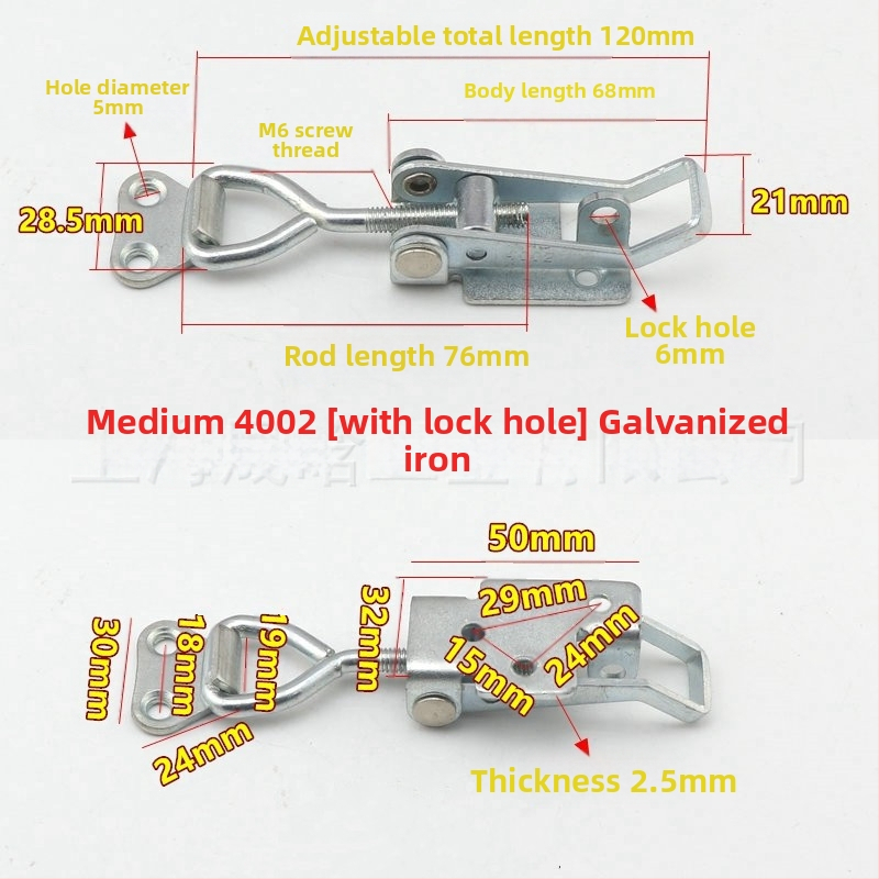 Greitas spaustukas modelis 4001, anglies plienas, Gu hongjian, komerciniam naudojimui