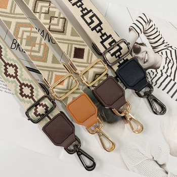 Yafderl Široka naramenica za torbe od poliestera sa geometrijskim uzorkom