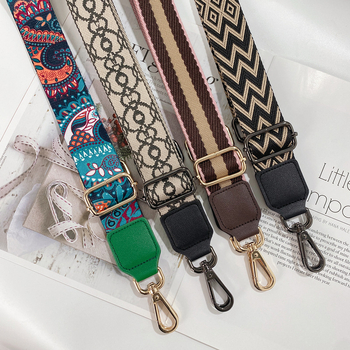 Yafderl Široka naramenica za torbe od poliestera sa geometrijskim uzorkom