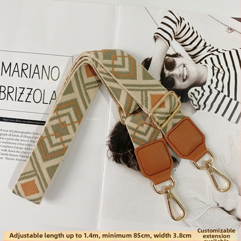 Yafderl Široka naramenica za torbe od poliestera sa geometrijskim uzorkom