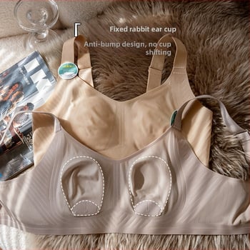 Vezeték nélküli, lélegző vékony női melltartó nagy mellekhez, könnyű és kényelmes, vékony formázott kosár, oldalsó támasz