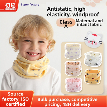 Detský bavlnený šál s karikatúrnym vzorom, obdĺžnikový tvar, teplý na jeseň a zimu