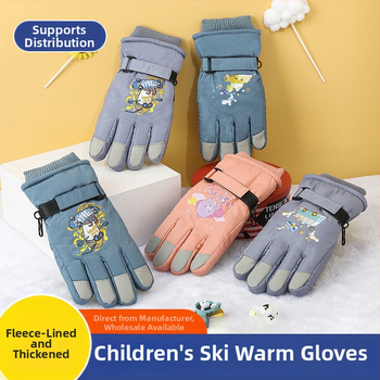 Bērnu ziemas slēpošanas cimdi – karikatūras stils, reljefas, silti, kokvilna, unisex