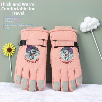 Bērnu ziemas slēpošanas cimdi – karikatūras stils, reljefas, silti, kokvilna, unisex