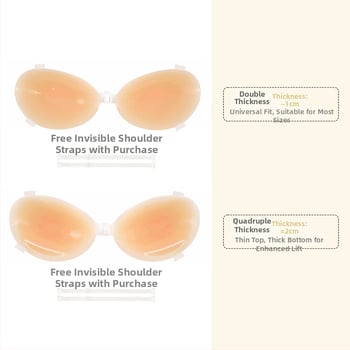 Rejtett vállpántos szilikon melltapasz, vastított push-up, kerek mellbimbó forma, Miss&hua, esküvői ruhához