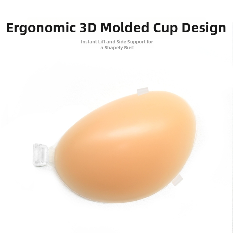 Rejtett vállpántos szilikon melltapasz, vastított push-up, kerek mellbimbó forma, Miss&hua, esküvői ruhához