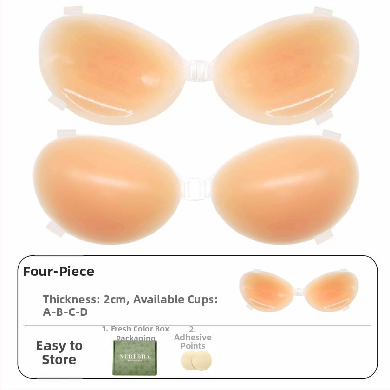 Rejtett vállpántos szilikon melltapasz, vastított push-up, kerek mellbimbó forma, Miss&hua, esküvői ruhához