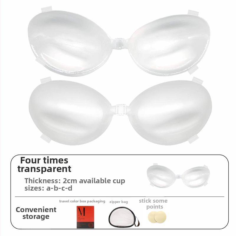 Rejtett vállpántos szilikon melltapasz, vastított push-up, kerek mellbimbó forma, Miss&hua, esküvői ruhához