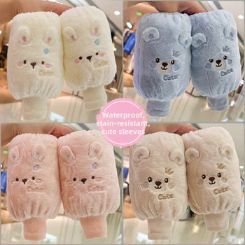 Mumu fruit pūkaini anti-netīrīšanas roku aizsargi bērniem, vecums 3–12 gadi, ziema 2025, universāls, mīļš raksts