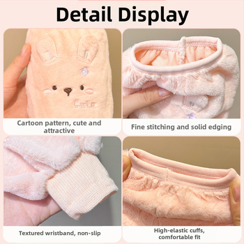 Mumu fruit pūkaini anti-netīrīšanas roku aizsargi bērniem, vecums 3–12 gadi, ziema 2025, universāls, mīļš raksts