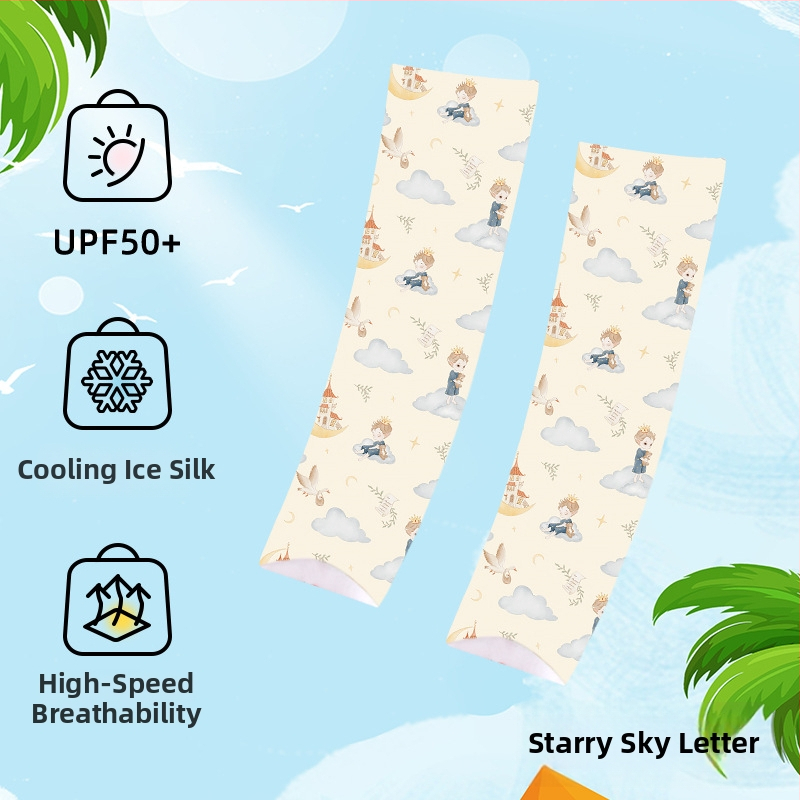 Bērnu UV aizsargpiedurknes, elpojošas ar karikatūras dizainu, nailons, unisex, vecums 1–13 gadi, vasara, ziema, rudens