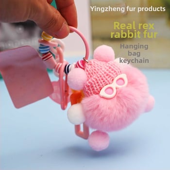 Rex triušių kailio raktų pakabukas, pūkuota lėlė papuošalas, mielas stilius, tinka kaip dovana