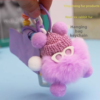 Rex triušių kailio raktų pakabukas, pūkuota lėlė papuošalas, mielas stilius, tinka kaip dovana
