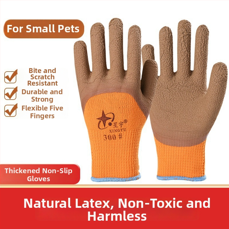 Aizsargājošas cimdi mājdzīvnieku kopšanai, pret kaķu skrāpējumiem, bieza liellopa āda, papildu aizsardzība pret suņa kodieniem, piemēroti kopšanai un mazgāšanai maziem dzīvniekiem