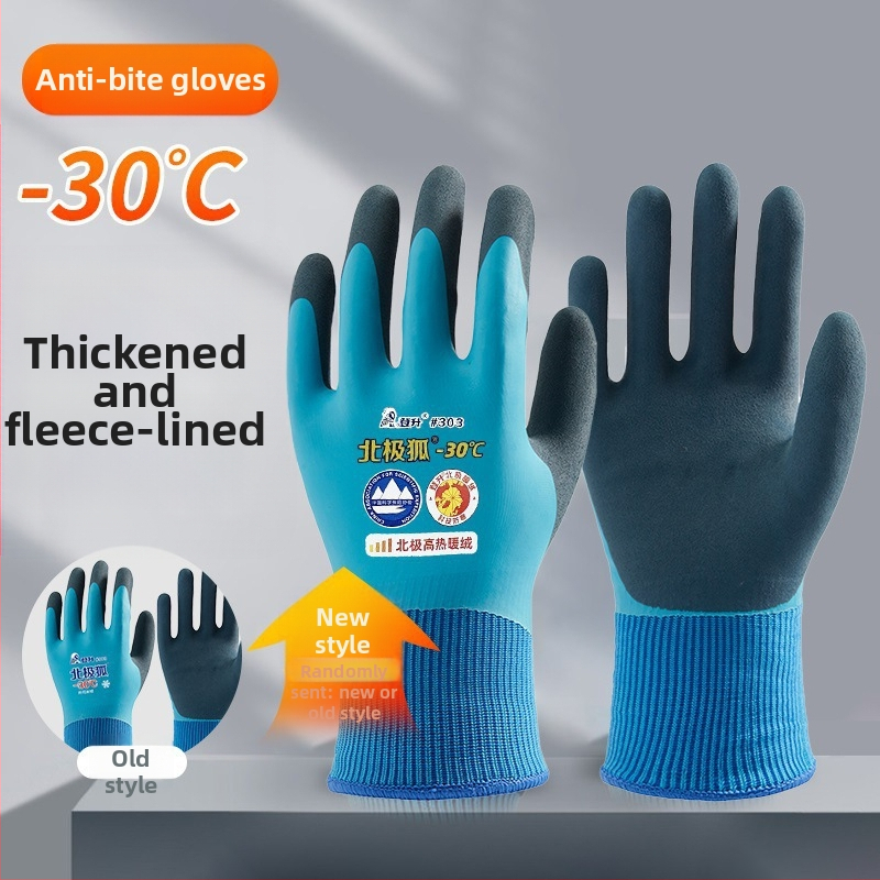 Aizsargājošas cimdi mājdzīvnieku kopšanai, pret kaķu skrāpējumiem, bieza liellopa āda, papildu aizsardzība pret suņa kodieniem, piemēroti kopšanai un mazgāšanai maziem dzīvniekiem