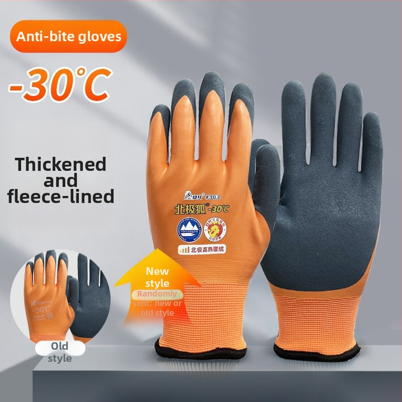 Aizsargājošas cimdi mājdzīvnieku kopšanai, pret kaķu skrāpējumiem, bieza liellopa āda, papildu aizsardzība pret suņa kodieniem, piemēroti kopšanai un mazgāšanai maziem dzīvniekiem