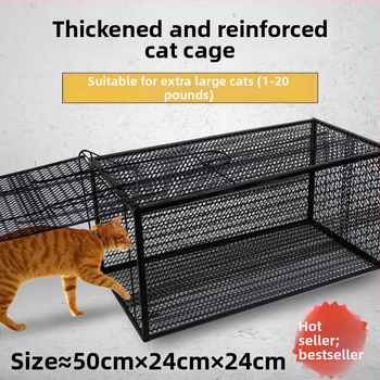 Visiškai automatinis katės gaudymo narvas, metalinė konstrukcija, tinkamas katėms, naminių gyvūnų narvai