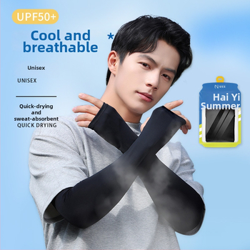 Женски слънцезащитни ръкави за колоездене на открито – ледено копринени охлаждащи ръкави, UV защита, найлон 81-95% съдържание