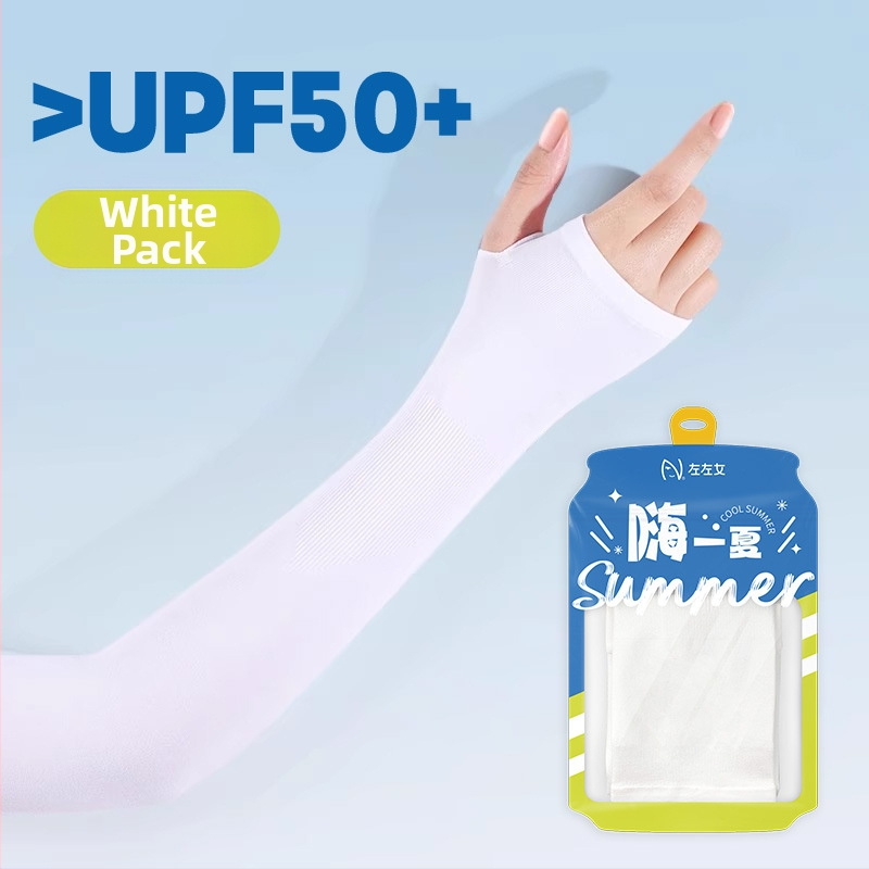 Женски слънцезащитни ръкави за колоездене на открито – ледено копринени охлаждащи ръкави, UV защита, найлон 81-95% съдържание