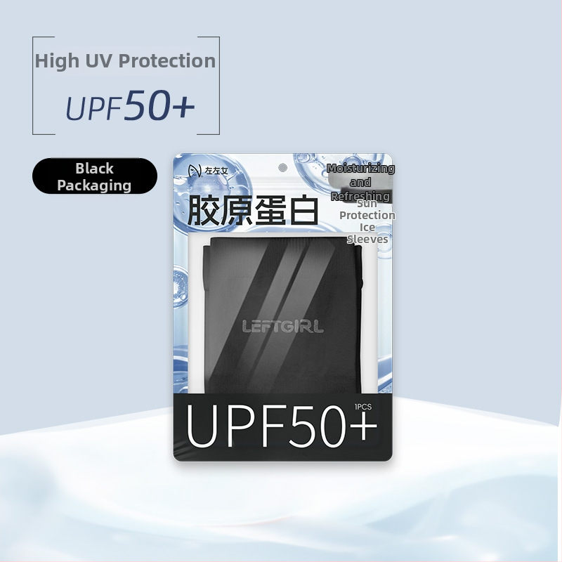 Женски слънцезащитни ръкави за колоездене на открито – ледено копринени охлаждащи ръкави, UV защита, найлон 81-95% съдържание