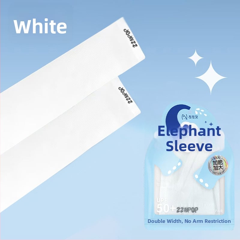 Женски слънцезащитни ръкави за колоездене на открито – ледено копринени охлаждащи ръкави, UV защита, найлон 81-95% съдържание