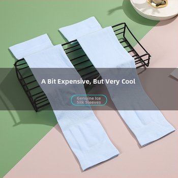 Унисекс Ice Silk ръкави за слънцезащита за шофиране и каране на открито; найлон-спандекс смес 90–95%; пролет 2025