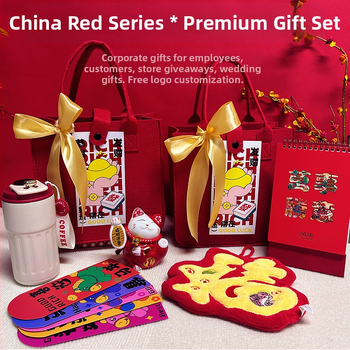 Filca biznesa dāvanu komplekts ķīniešu stilā ar dāvanu kastīti; piemērots korporatīviem, promo un reklāmas dāvanām.