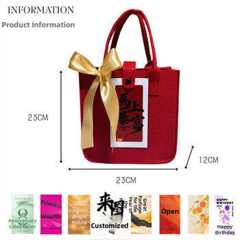 Filca biznesa dāvanu komplekts ķīniešu stilā ar dāvanu kastīti; piemērots korporatīviem, promo un reklāmas dāvanām.