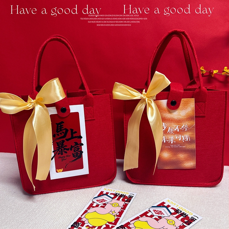 Biznis darčekový set z filcu, čínskeho štýlu, v darčekovej krabičke; vhodný pre firemné, promočné a reklamné darčeky.