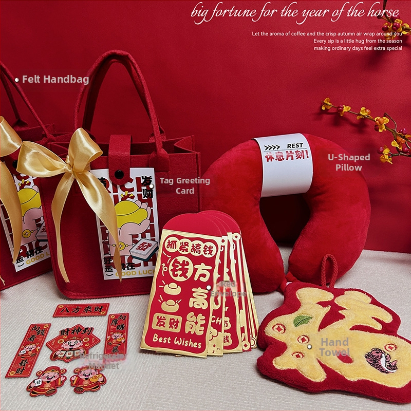 Filca biznesa dāvanu komplekts ķīniešu stilā ar dāvanu kastīti; piemērots korporatīviem, promo un reklāmas dāvanām.