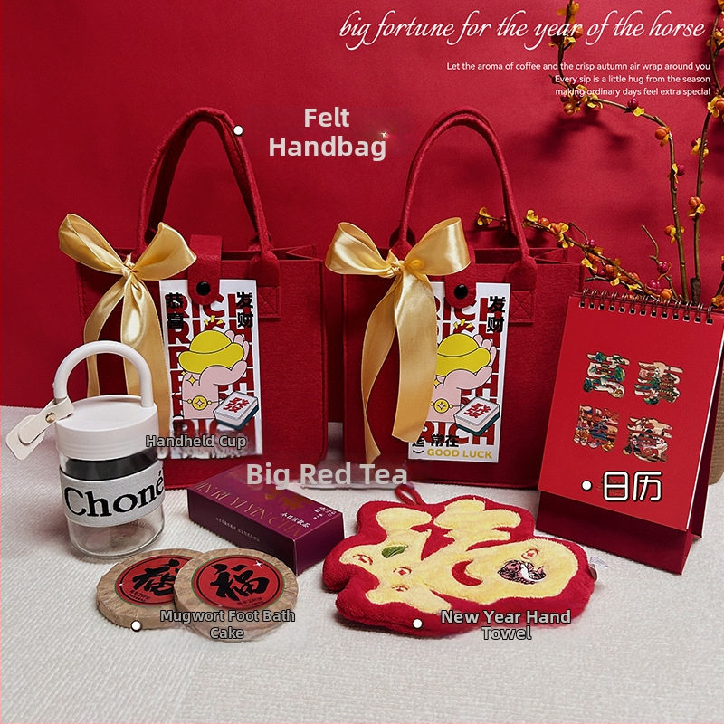 Filca biznesa dāvanu komplekts ķīniešu stilā ar dāvanu kastīti; piemērots korporatīviem, promo un reklāmas dāvanām.