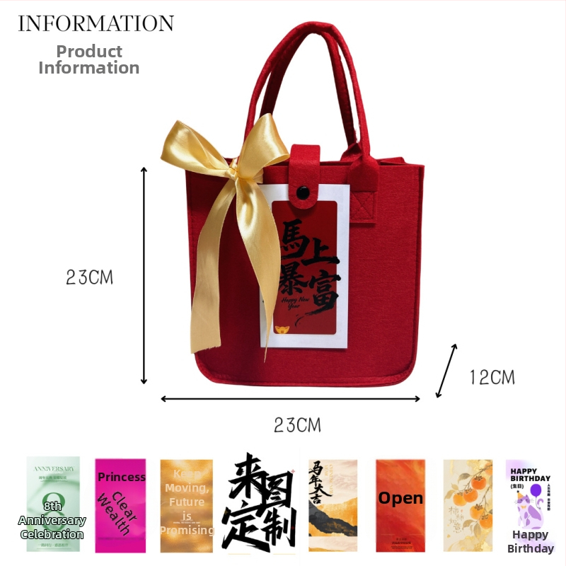 Filca biznesa dāvanu komplekts ķīniešu stilā ar dāvanu kastīti; piemērots korporatīviem, promo un reklāmas dāvanām.