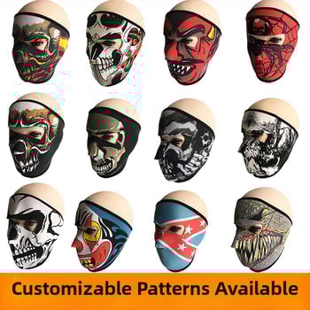 Velosipēdu maska ar vēja izturīgu dizainu, spoku motīvs, 58 g, SBR kompozīts, universāla