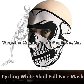 Velosipēdu maska ar vēja izturīgu dizainu, spoku motīvs, 58 g, SBR kompozīts, universāla