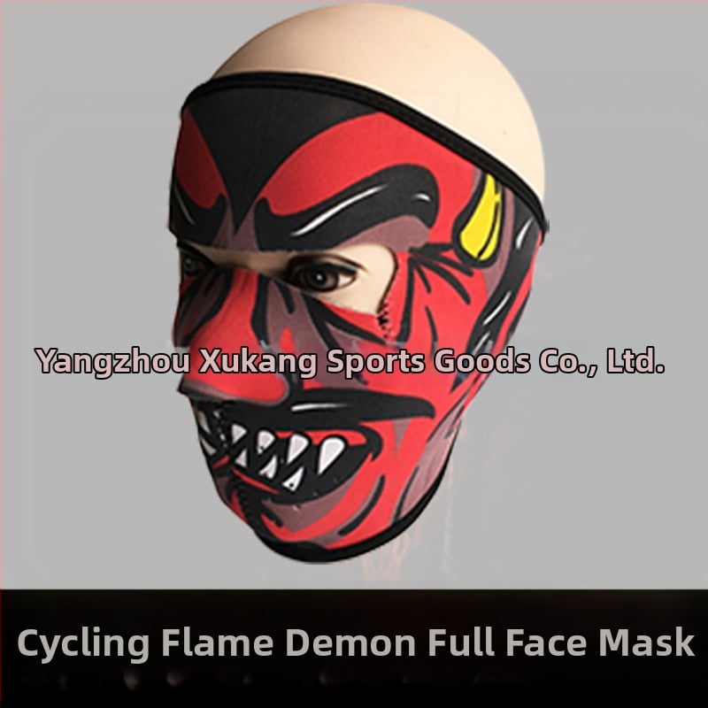 Velosipēdu maska ar vēja izturīgu dizainu, spoku motīvs, 58 g, SBR kompozīts, universāla