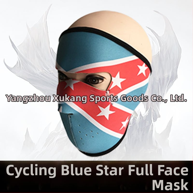 Velosipēdu maska ar vēja izturīgu dizainu, spoku motīvs, 58 g, SBR kompozīts, universāla