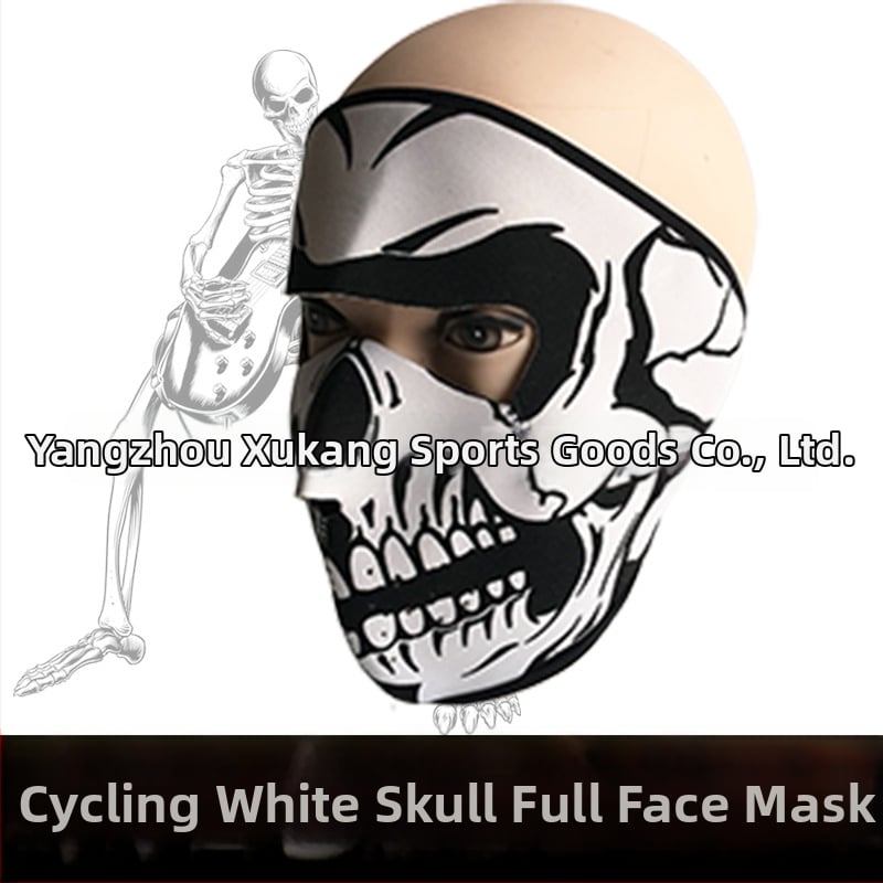 Velosipēdu maska ar vēja izturīgu dizainu, spoku motīvs, 58 g, SBR kompozīts, universāla