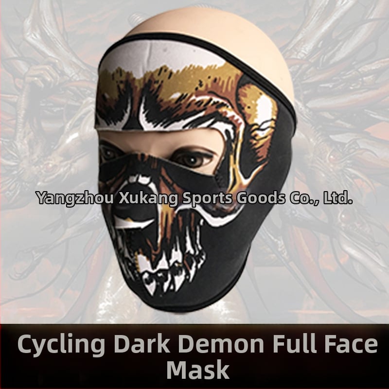 Velosipēdu maska ar vēja izturīgu dizainu, spoku motīvs, 58 g, SBR kompozīts, universāla