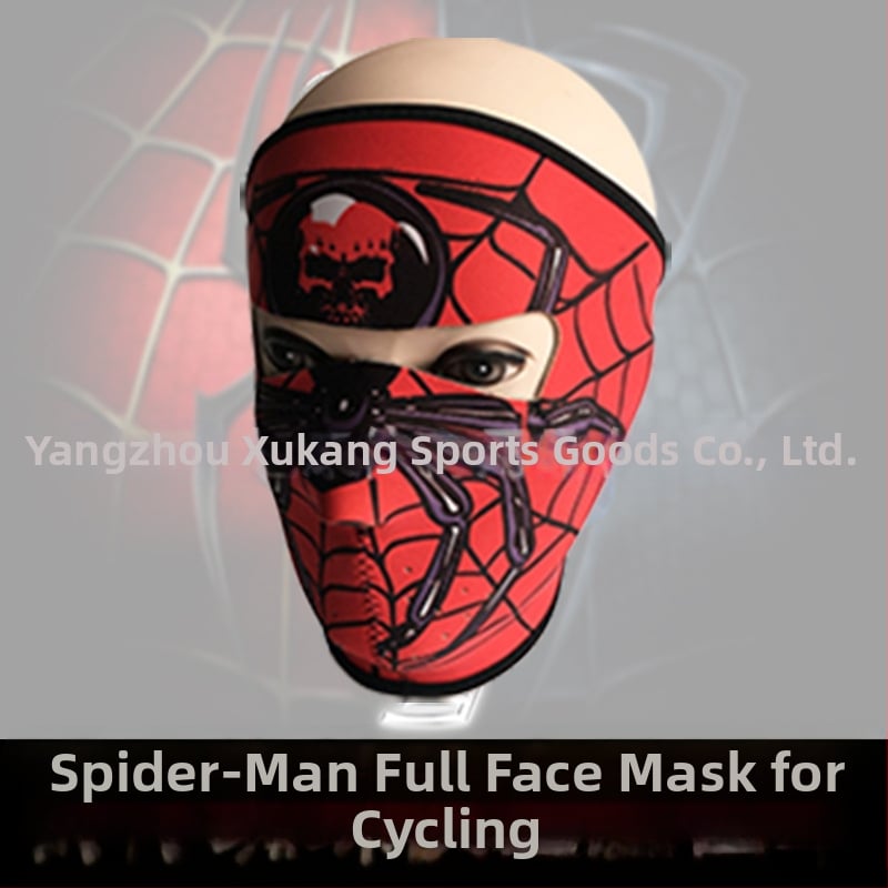 Velosipēdu maska ar vēja izturīgu dizainu, spoku motīvs, 58 g, SBR kompozīts, universāla