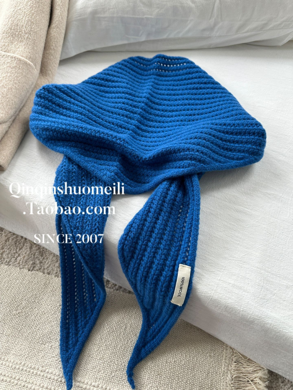 Trokutasti šal od 100% vune, warp pletenje, grije zimu