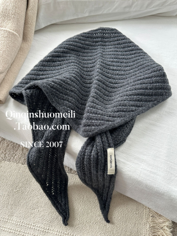 Trokutasti šal od 100% vune, warp pletenje, grije zimu