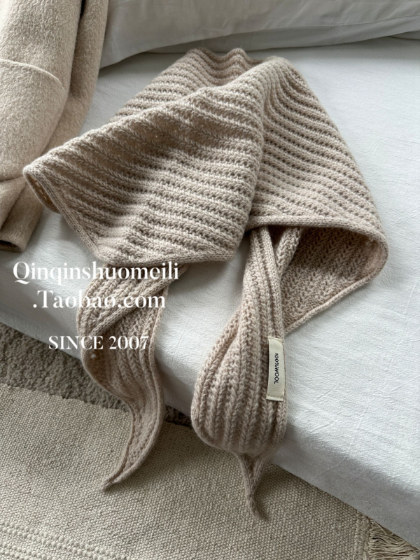 Trokutasti šal od 100% vune, warp pletenje, grije zimu