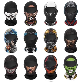 Velosipēdu sejas maska, universāla (Audums: Poliestera šķiedra / ice silk; Zīmols: Time bird)