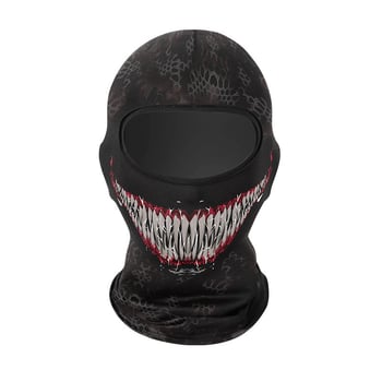 Velosipēdu sejas maska, universāla (Audums: Poliestera šķiedra / ice silk; Zīmols: Time bird)